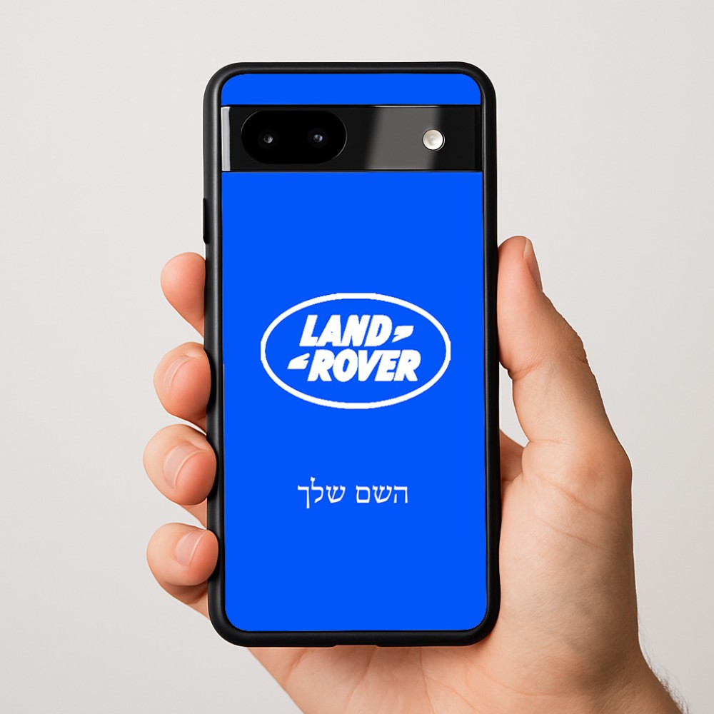 כיסוי בעיצוב אישי עם השם שלך לדגם - Google Pixel 9a 5G בעיצוב לנד רובר