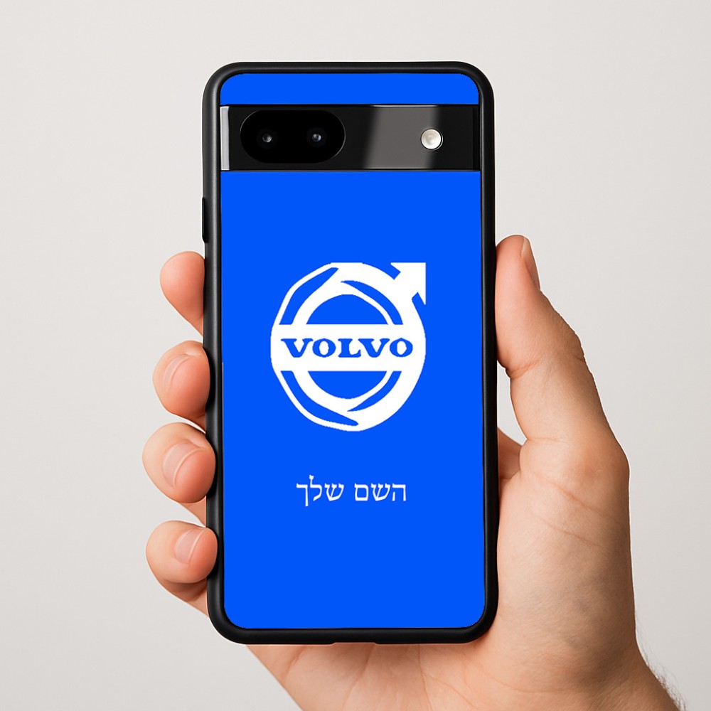 כיסוי בעיצוב אישי עם השם שלך לדגם - Google Pixel 9a 5G בעיצוב וולוו