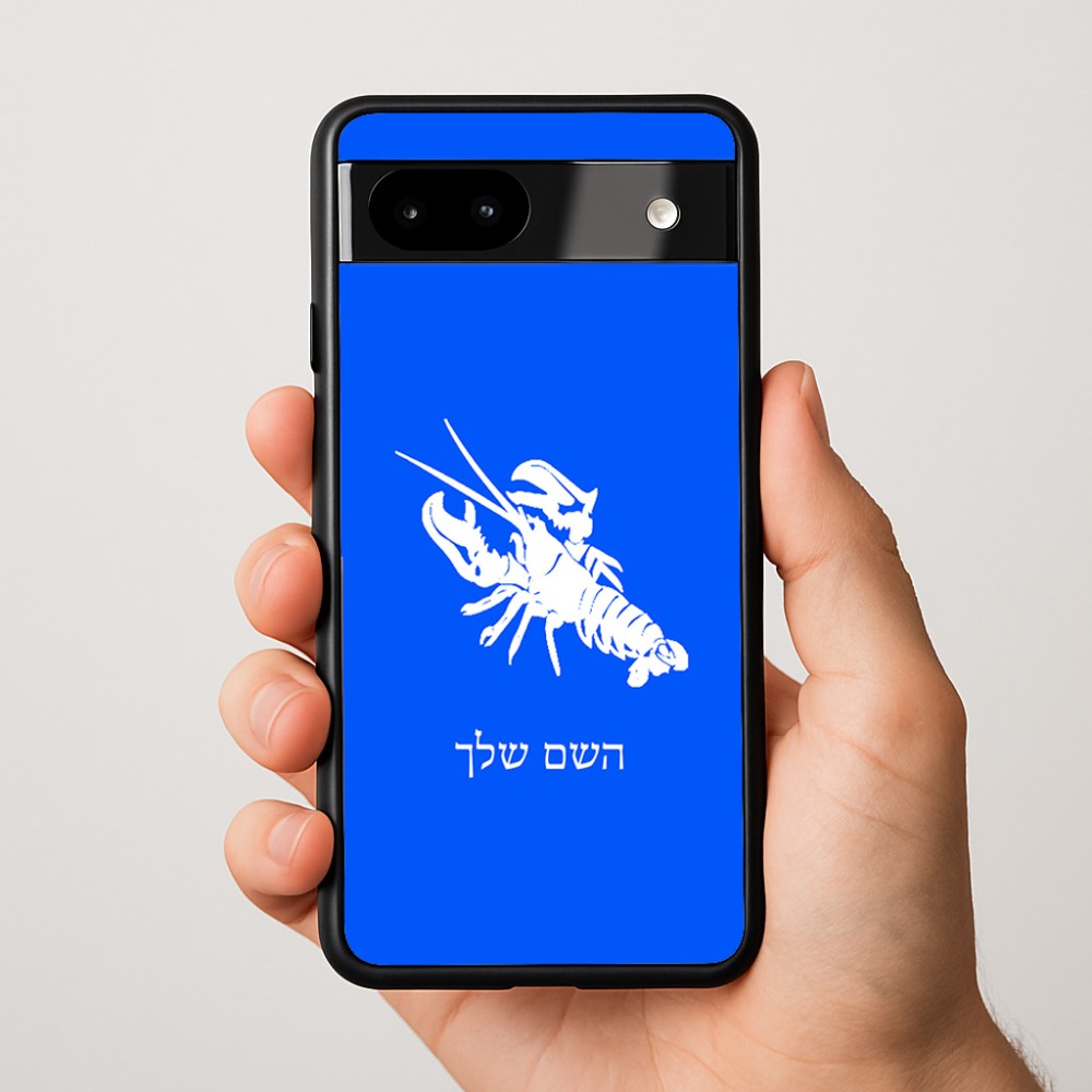 כיסוי בעיצוב אישי עם השם שלך לדגם - Google Pixel 9a 5G בעיצוב מזלות - סרטן