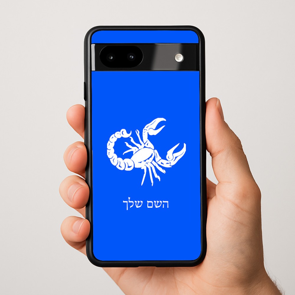 כיסוי בעיצוב אישי עם השם שלך לדגם - Google Pixel 9a 5G בעיצוב מזלות - עקרב