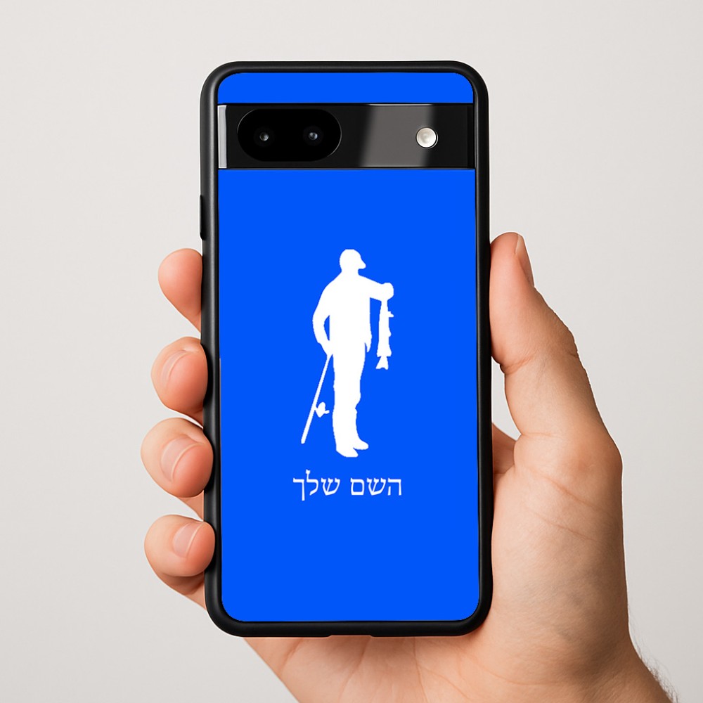 כיסוי בעיצוב אישי עם השם שלך לדגם - Google Pixel 9a 5G בעיצוב פישמן