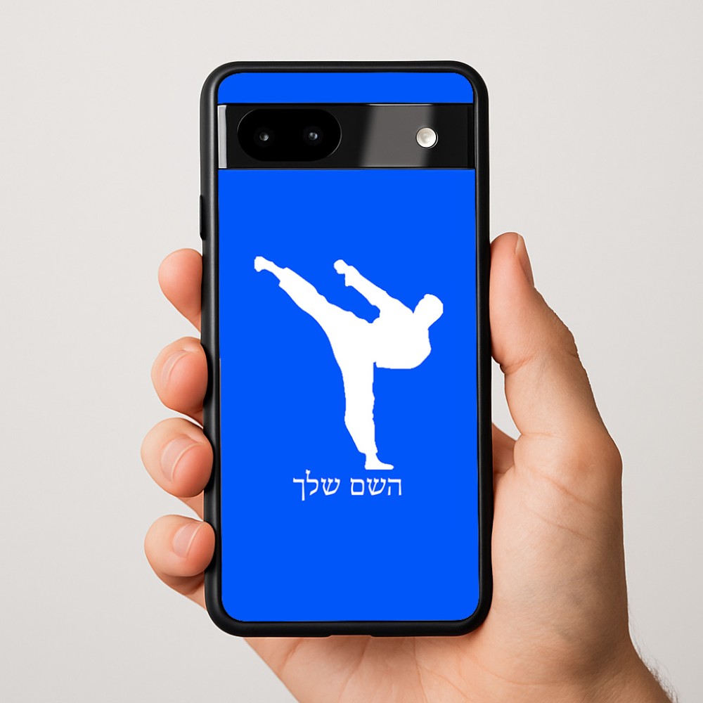 כיסוי בעיצוב אישי עם השם שלך לדגם - Google Pixel 9a 5G בעיצוב קרטה
