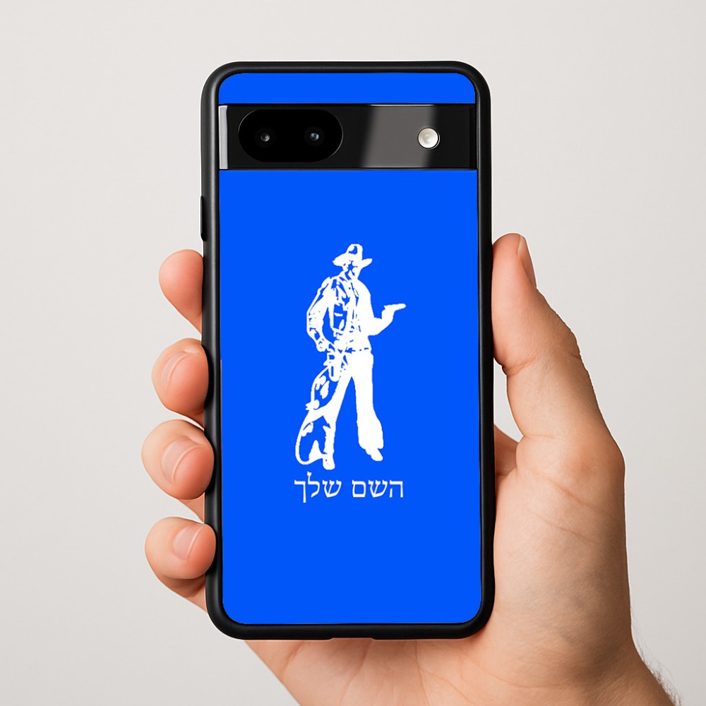 כיסוי בעיצוב אישי עם השם שלך לדגם - Google Pixel 9a 5G בעיצוב קאובוי המערב הפרוע