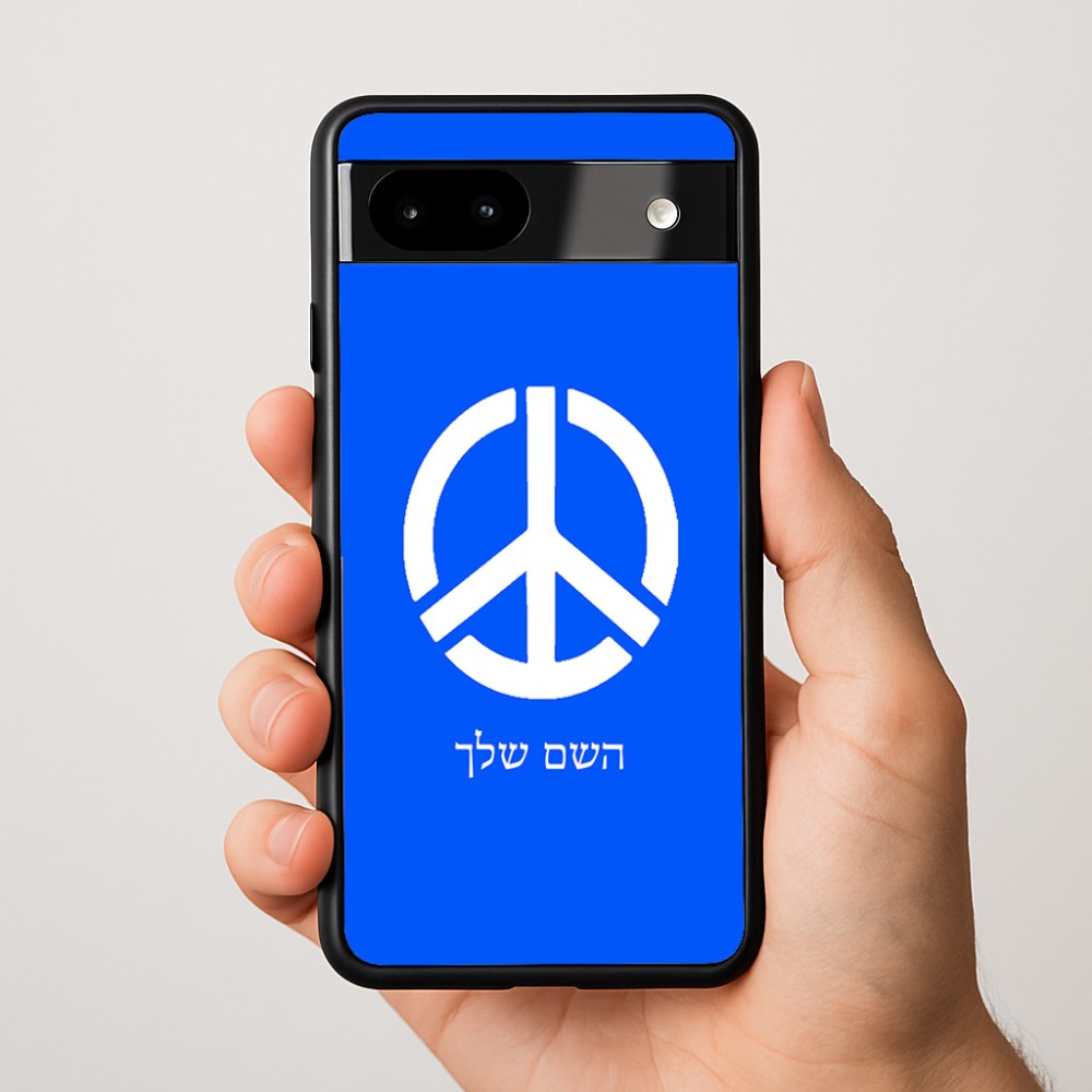 כיסוי בעיצוב אישי עם השם שלך לדגם - Google Pixel 9a 5G בעיצוב סמל השלום
