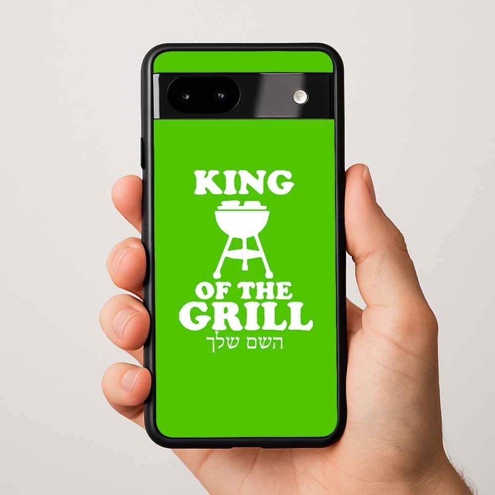 כיסוי בעיצוב אישי עם השם שלך לדגם - Google Pixel 9a 5G בעיצוב מלך הגריל