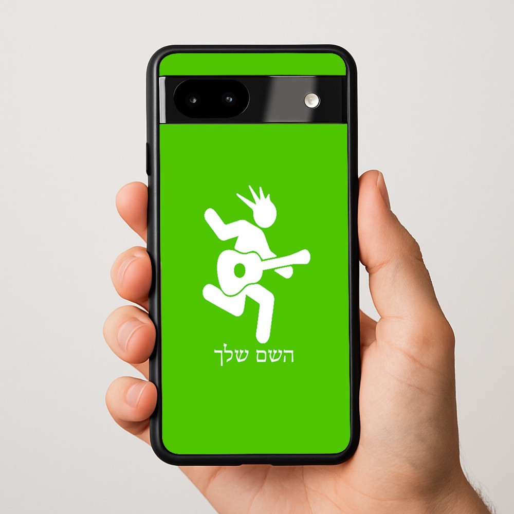 כיסוי בעיצוב אישי עם השם שלך לדגם - Google Pixel 9a 5G בעיצוב נגן גיטרה