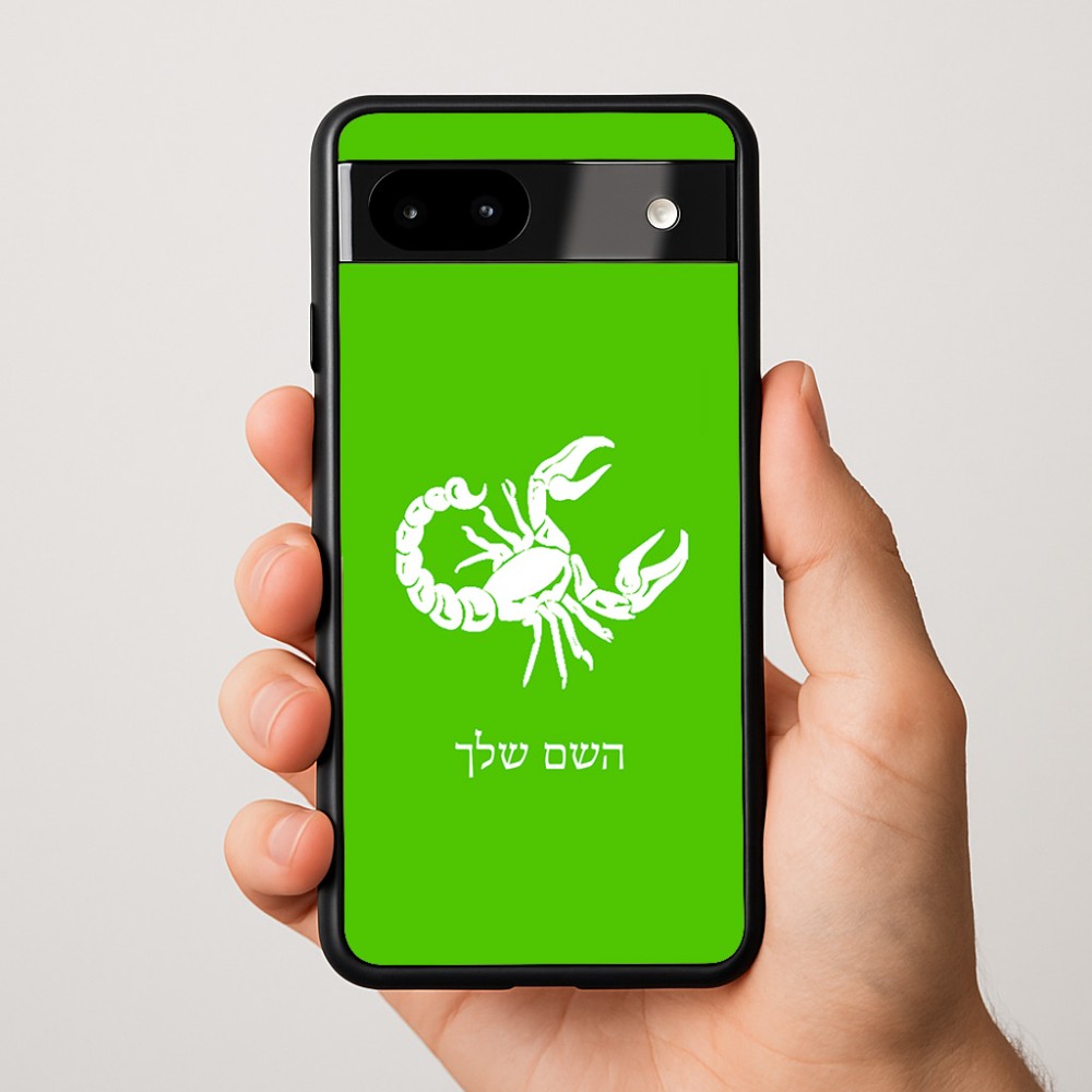 כיסוי בעיצוב אישי עם השם שלך לדגם - Google Pixel 9a 5G בעיצוב מזלות - עקרב