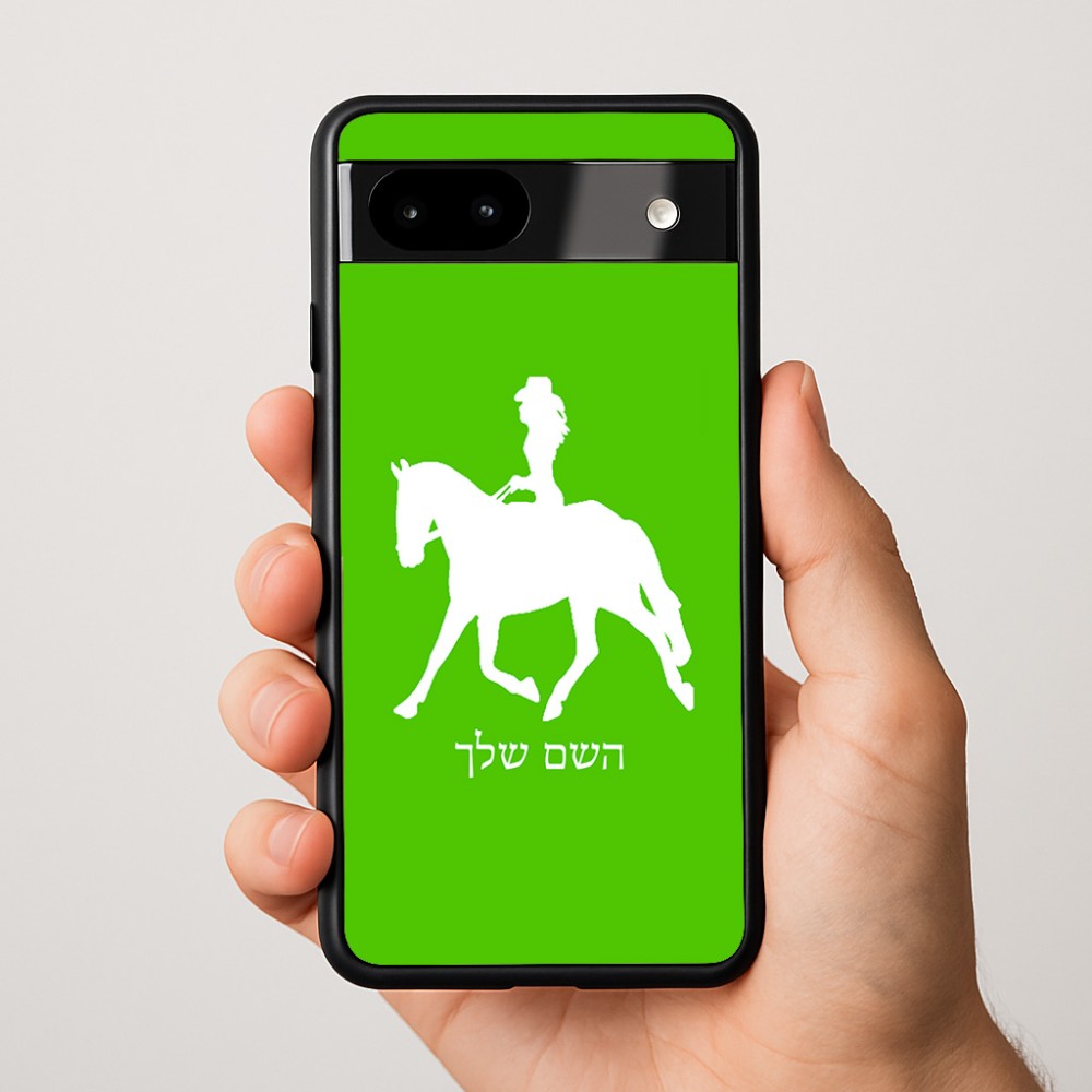 כיסוי בעיצוב אישי עם השם שלך לדגם - Google Pixel 9a 5G בעיצוב קאוגירל - אישה