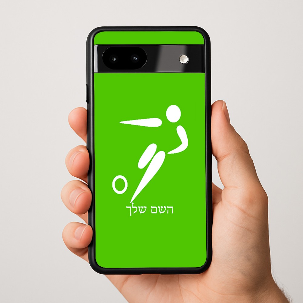 כיסוי בעיצוב אישי עם השם שלך לדגם - Google Pixel 9a 5G בעיצוב כדורגל אולימפי