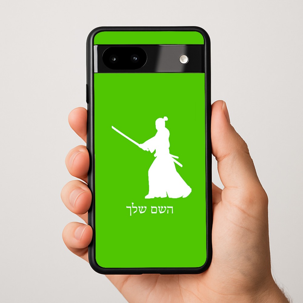 כיסוי בעיצוב אישי עם השם שלך לדגם - Google Pixel 9a 5G בעיצוב סמוראי
