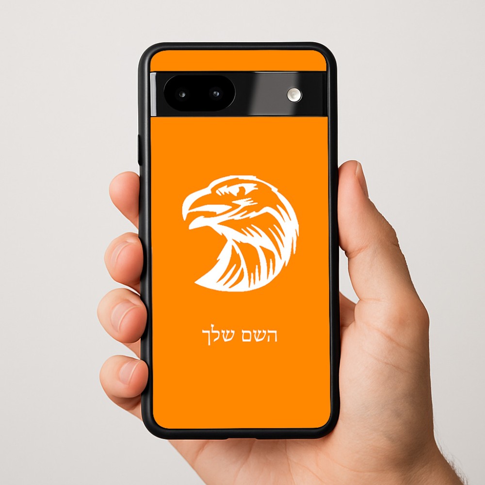 כיסוי בעיצוב אישי עם השם שלך לדגם - Google Pixel 9a 5G בעיצוב ראש נשר