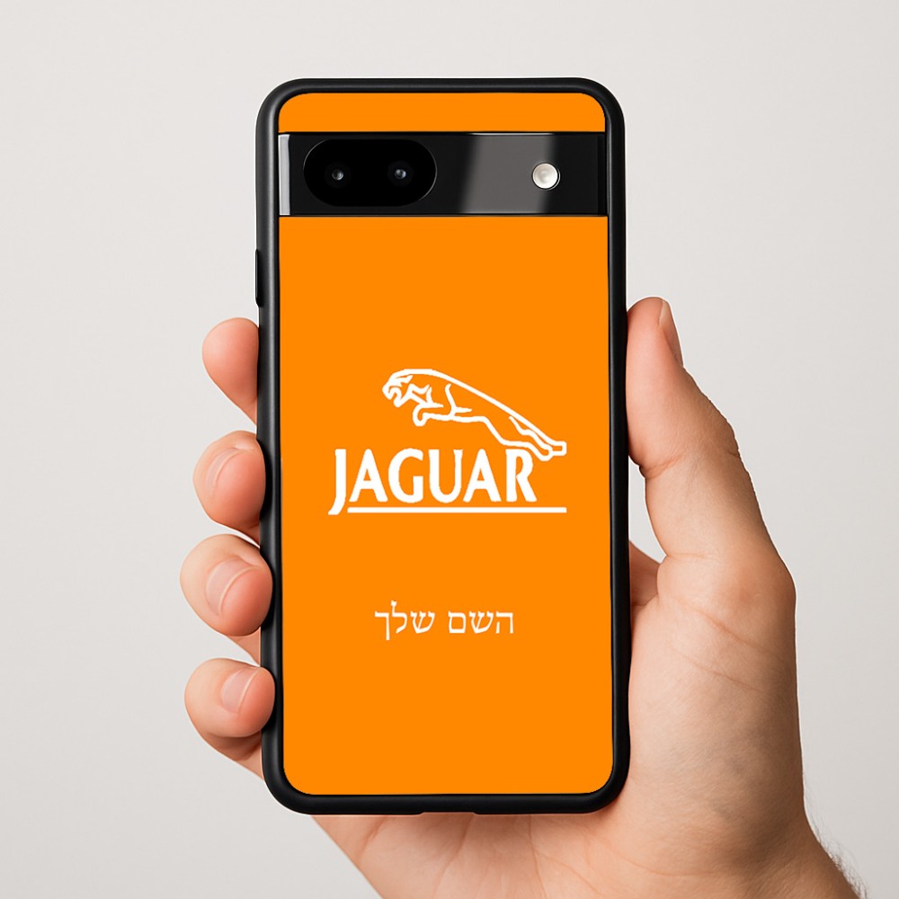 כיסוי בעיצוב אישי עם השם שלך לדגם - Google Pixel 9a 5G בעיצוב יגואר