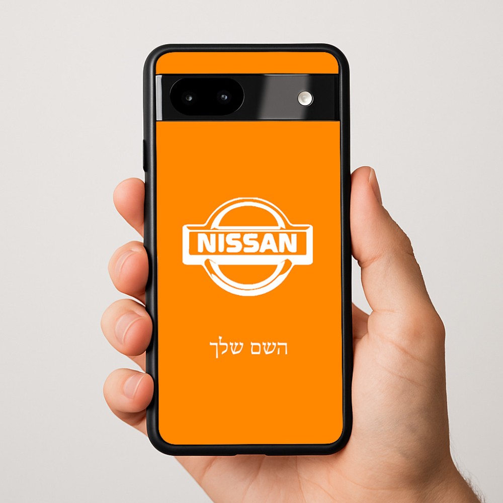 כיסוי בעיצוב אישי עם השם שלך לדגם - Google Pixel 9a 5G בעיצוב ניסאן