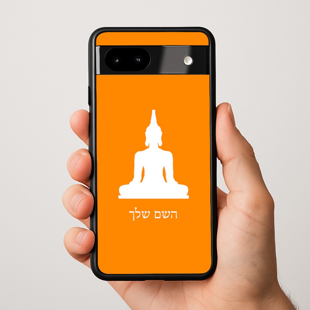 כיסוי בעיצוב אישי עם השם שלך לדגם - Google Pixel 9a 5G בעיצוב בודה