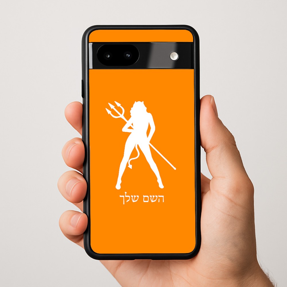 כיסוי בעיצוב אישי עם השם שלך לדגם - Google Pixel 9a 5G בעיצוב אישה שטן