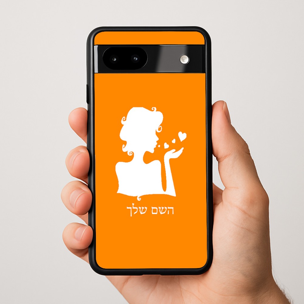 כיסוי בעיצוב אישי עם השם שלך לדגם - Google Pixel 9a 5G בעיצוב אהבת נשים