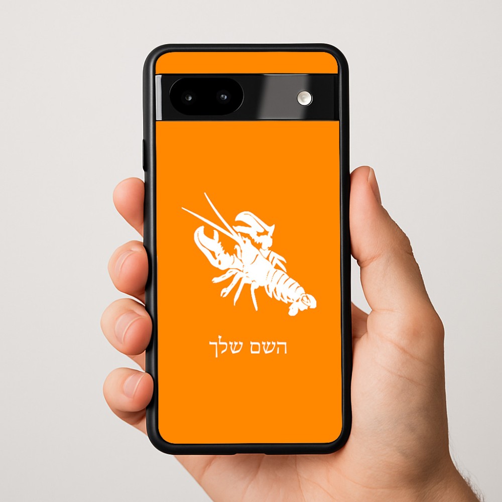 כיסוי בעיצוב אישי עם השם שלך לדגם - Google Pixel 9a 5G בעיצוב מזלות - סרטן