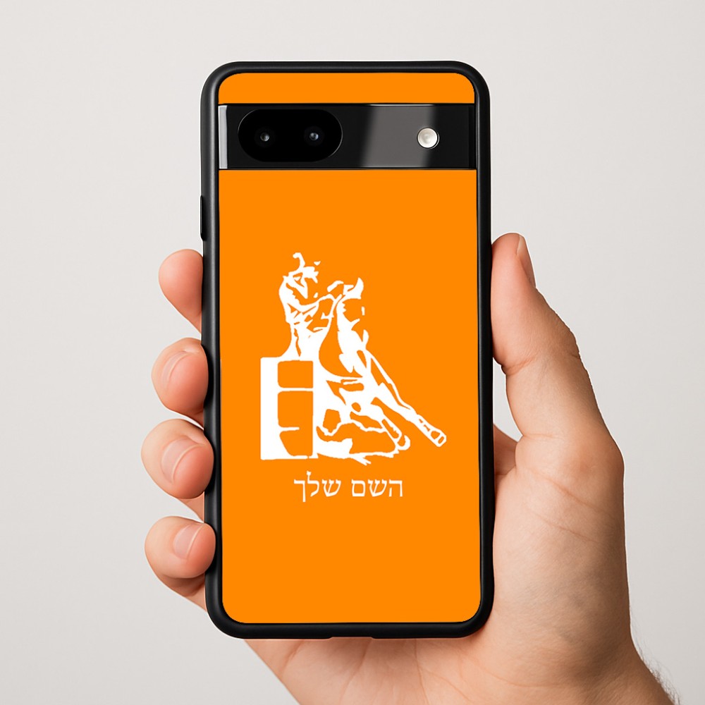 כיסוי בעיצוב אישי עם השם שלך לדגם - Google Pixel 9a 5G בעיצוב קאוגירל