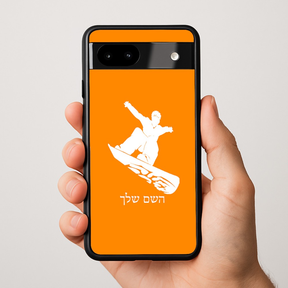 כיסוי בעיצוב אישי עם השם שלך לדגם - Google Pixel 9a 5G בעיצוב סנובורדיסט