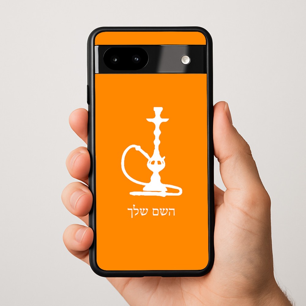 כיסוי בעיצוב אישי עם השם שלך לדגם - Google Pixel 9a 5G בעיצוב נרגילה