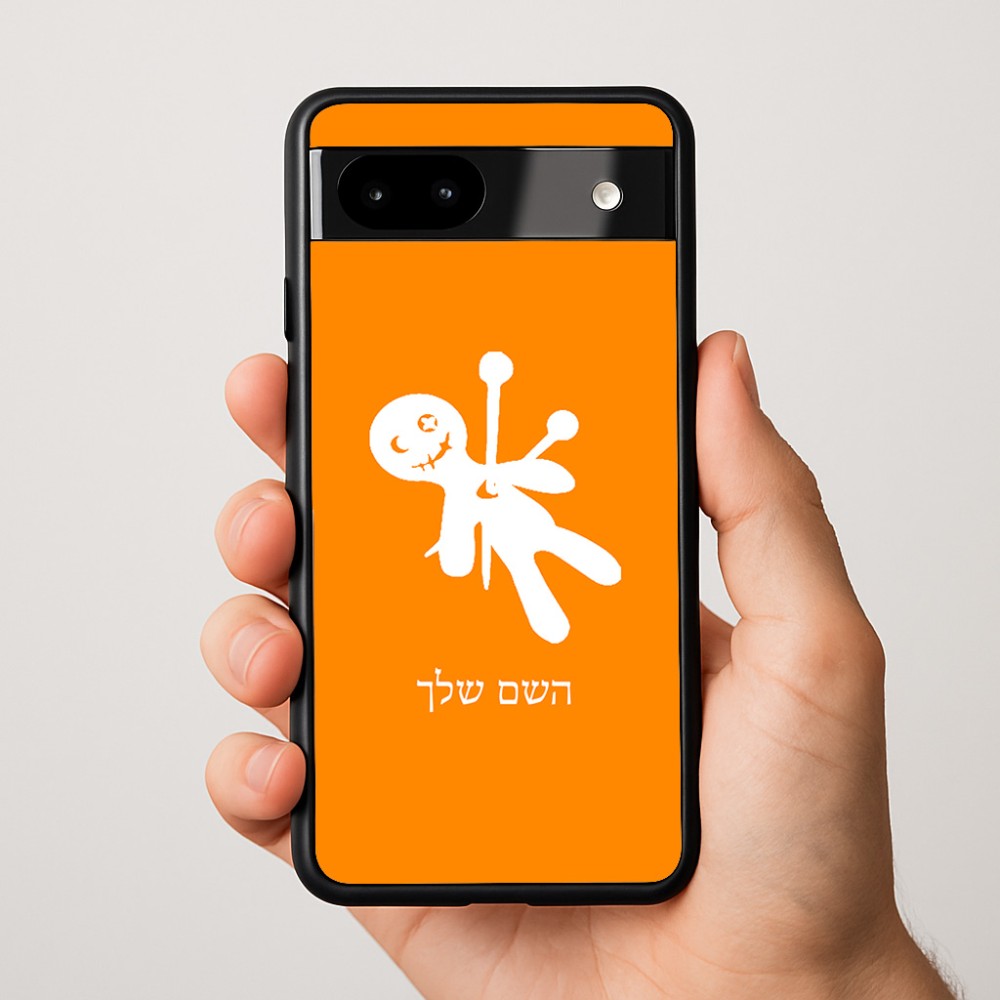 כיסוי בעיצוב אישי עם השם שלך לדגם - Google Pixel 9a 5G בעיצוב וודו
