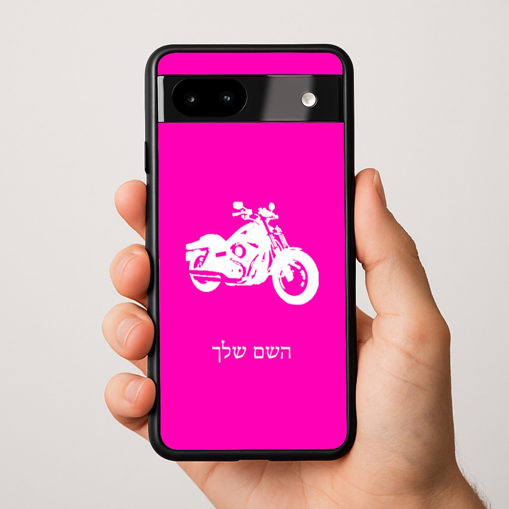 כיסוי בעיצוב אישי עם השם שלך לדגם - Google Pixel 9a 5G בעיצוב הארלי-דיווידסון