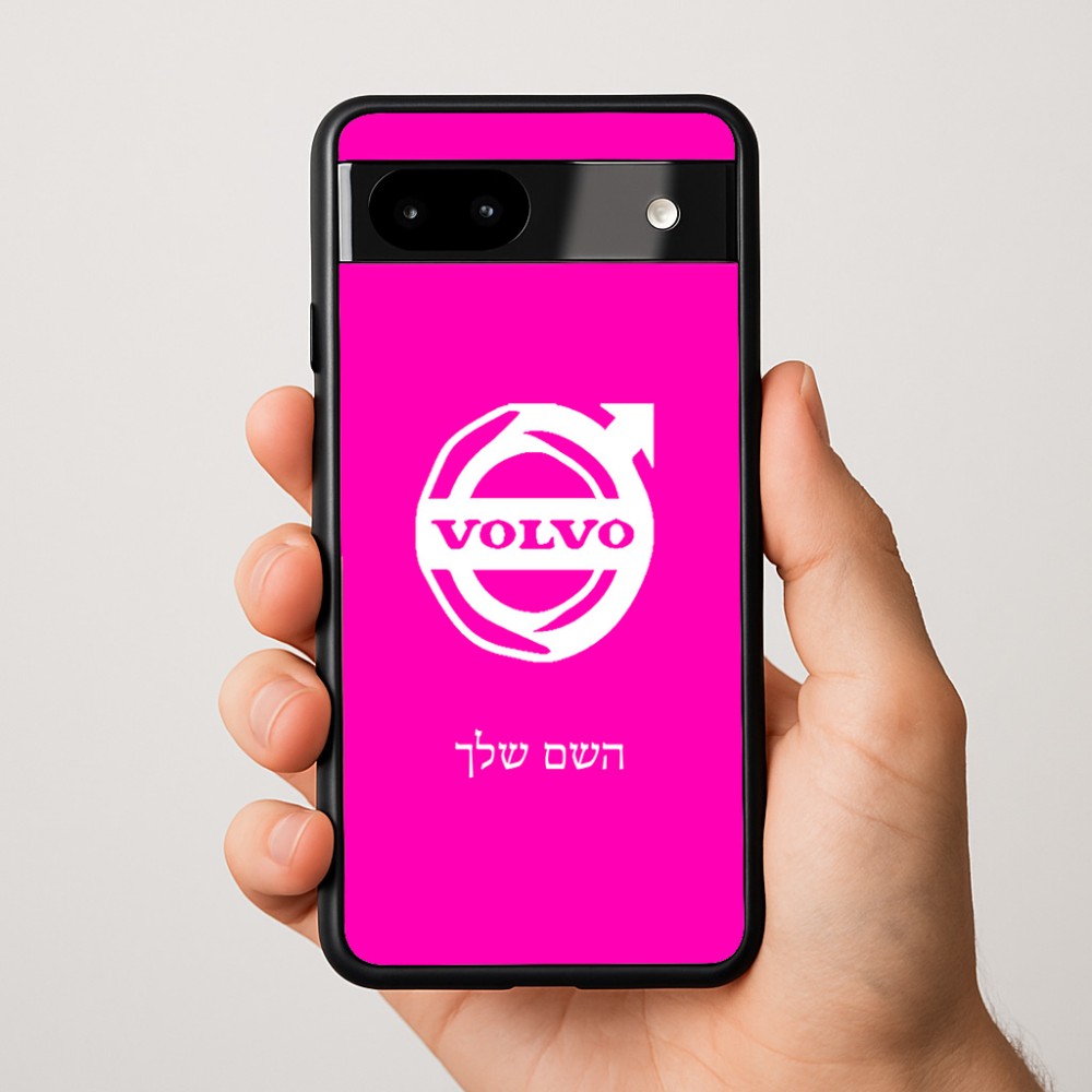 כיסוי בעיצוב אישי עם השם שלך לדגם - Google Pixel 9a 5G בעיצוב וולוו