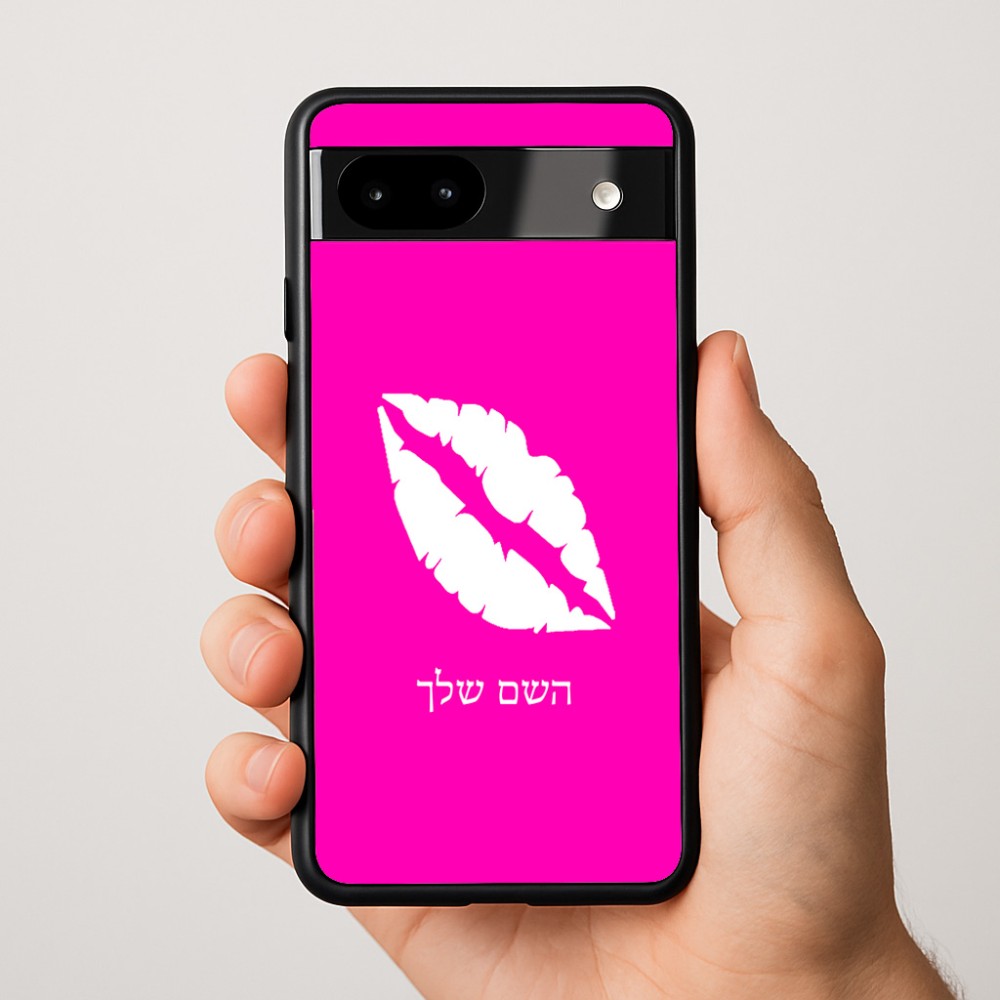 כיסוי בעיצוב אישי עם השם שלך לדגם - Google Pixel 9a 5G בעיצוב שפתיים - נשיקה