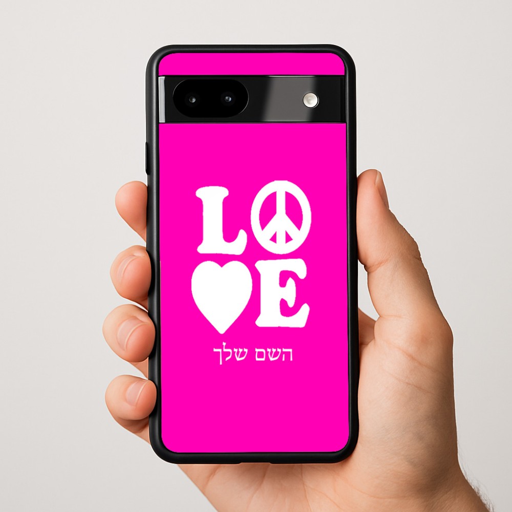 כיסוי בעיצוב אישי עם השם שלך לדגם - Google Pixel 9a 5G בעיצוב אהבה