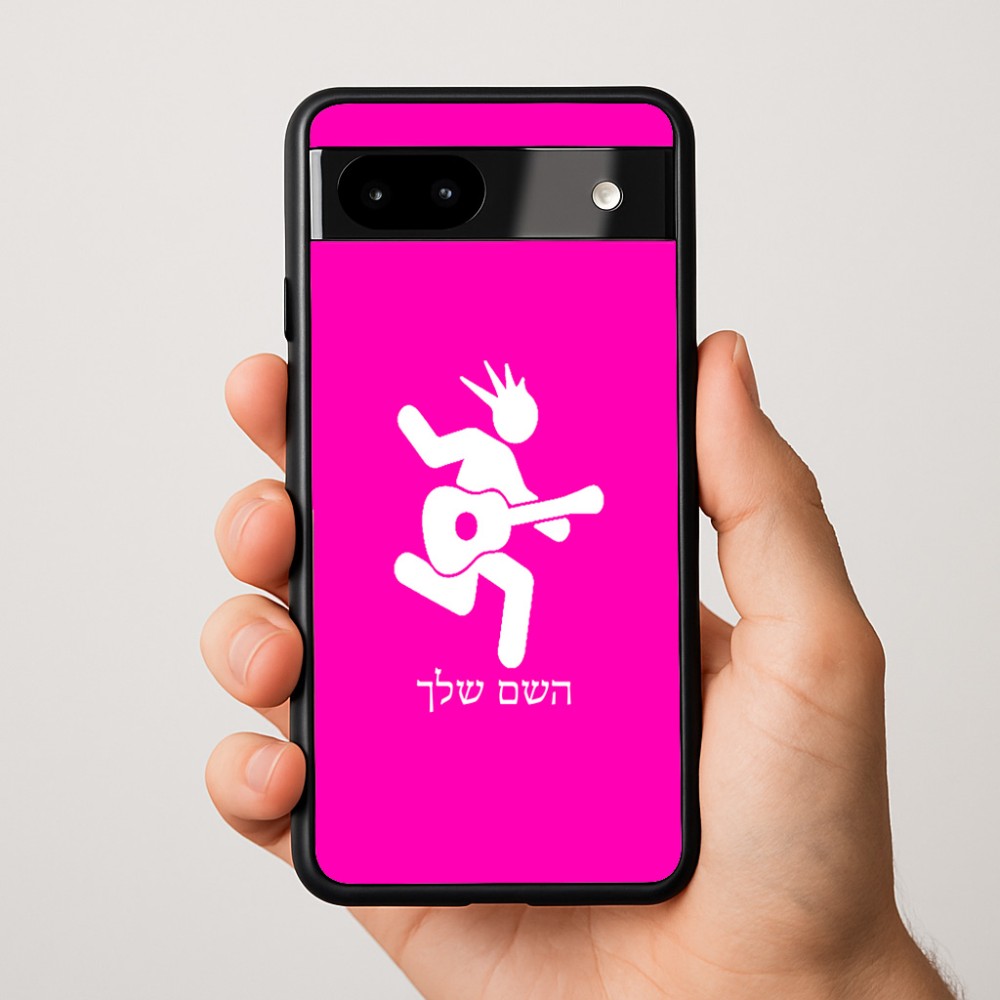 כיסוי בעיצוב אישי עם השם שלך לדגם - Google Pixel 9a 5G בעיצוב נגן גיטרה