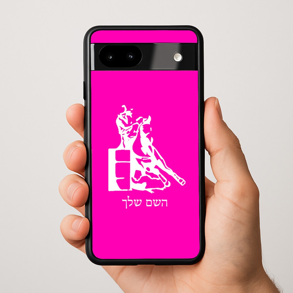 כיסוי בעיצוב אישי עם השם שלך לדגם - Google Pixel 9a 5G בעיצוב קאוגירל