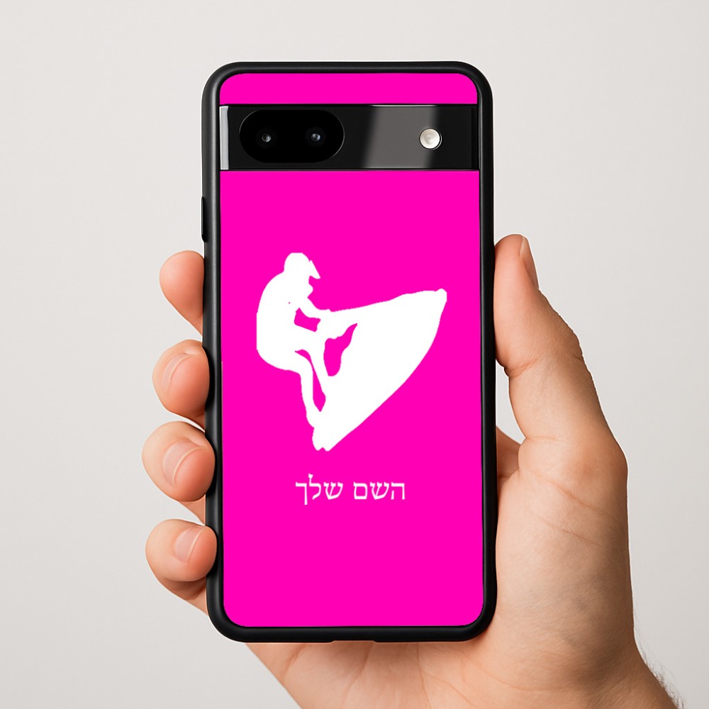 כיסוי בעיצוב אישי עם השם שלך לדגם - Google Pixel 9a 5G בעיצוב אופנוע ים