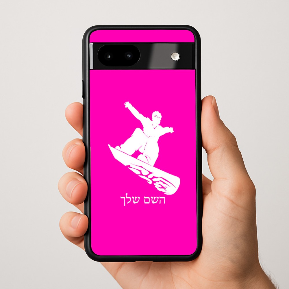 כיסוי בעיצוב אישי עם השם שלך לדגם - Google Pixel 9a 5G בעיצוב סנובורדיסט