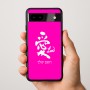 כיסוי בעיצוב אישי עם השם שלך לדגם - Google Pixel 9a 5G בעיצוב אהבה באותיות יפניות