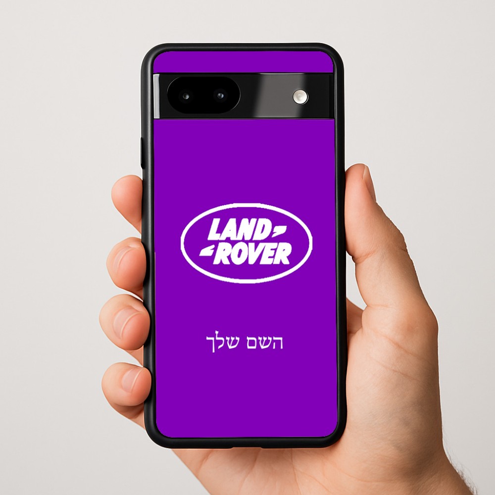 כיסוי בעיצוב אישי עם השם שלך לדגם - Google Pixel 9a 5G בעיצוב לנד רובר
