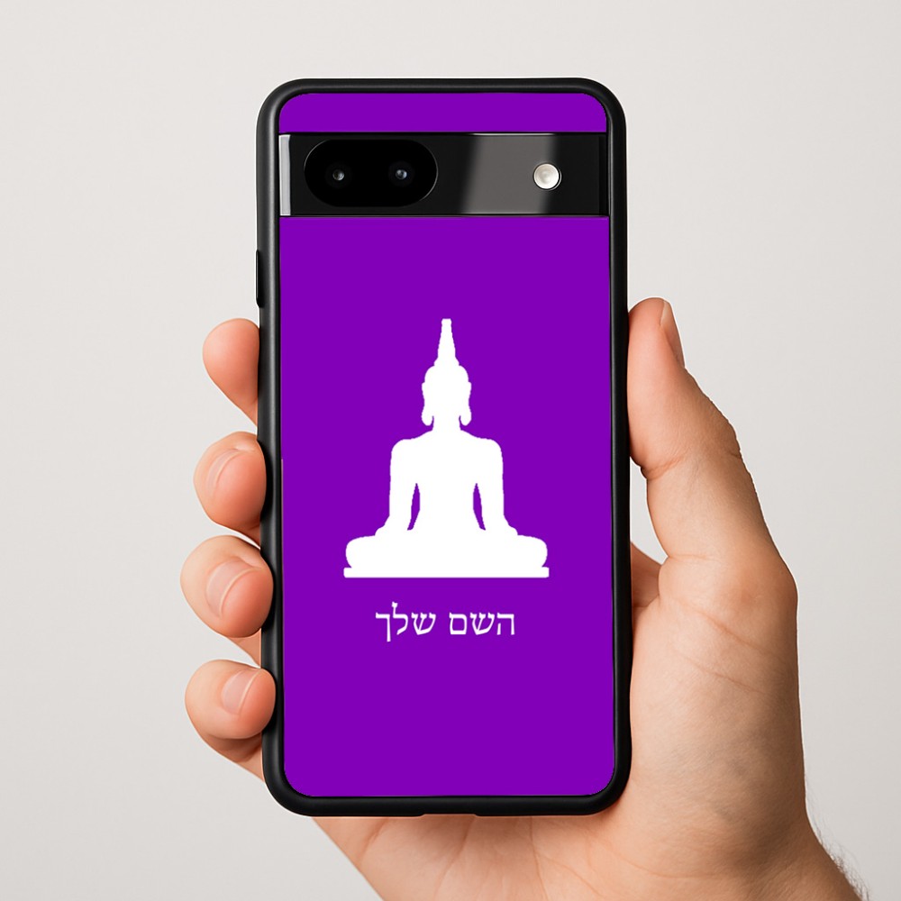 כיסוי בעיצוב אישי עם השם שלך לדגם - Google Pixel 9a 5G בעיצוב בודה