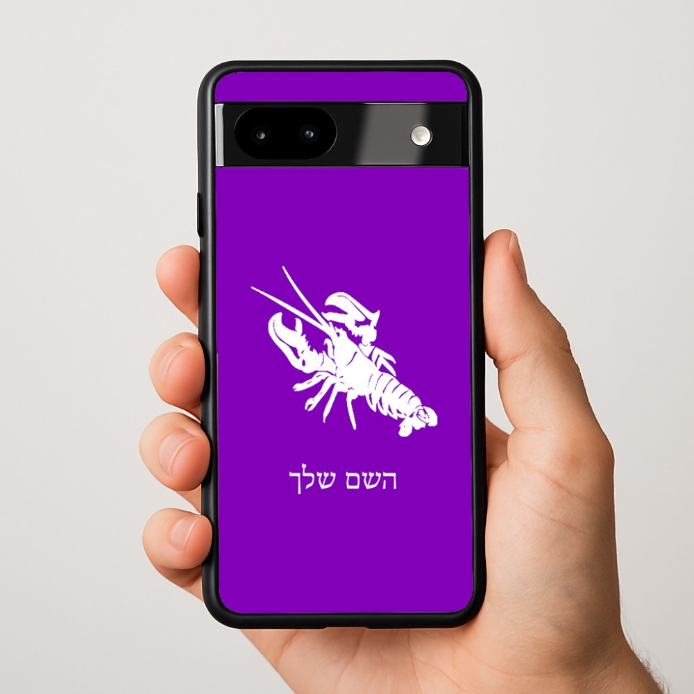 כיסוי בעיצוב אישי עם השם שלך לדגם - Google Pixel 9a 5G בעיצוב מזלות - סרטן