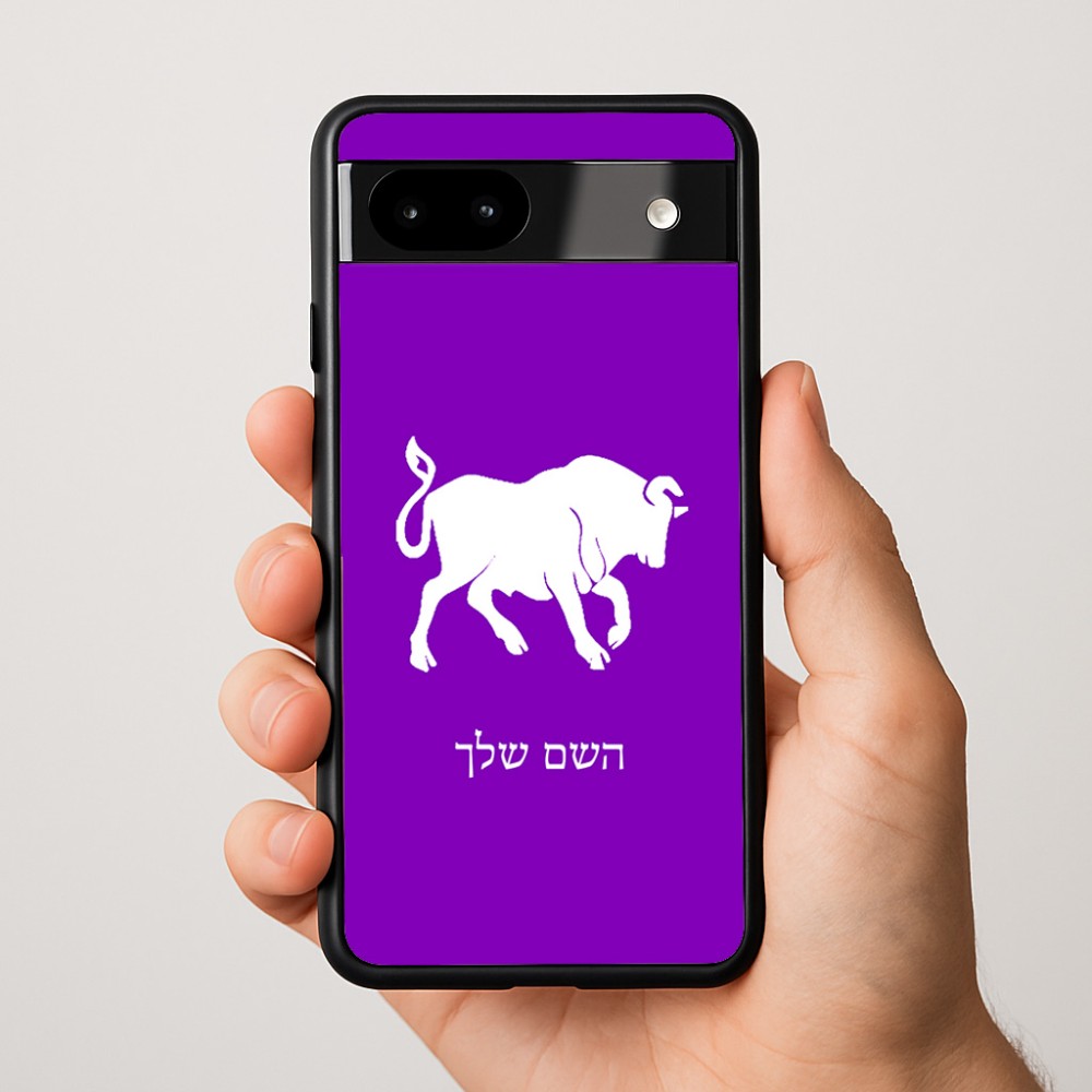 כיסוי בעיצוב אישי עם השם שלך לדגם - Google Pixel 9a 5G בעיצוב מזלות - שור