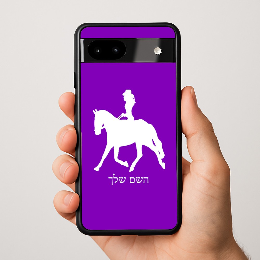 כיסוי בעיצוב אישי עם השם שלך לדגם - Google Pixel 9a 5G בעיצוב קאוגירל - אישה