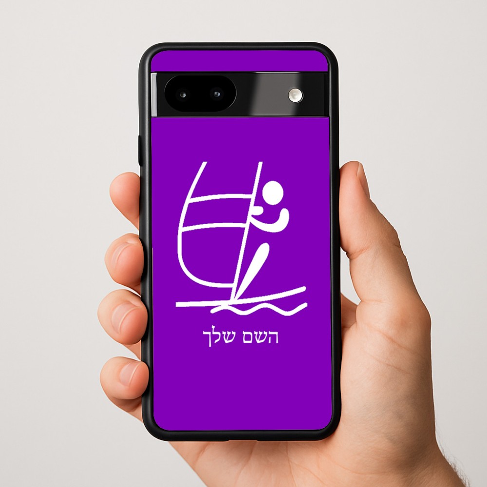 כיסוי בעיצוב אישי עם השם שלך לדגם - Google Pixel 9a 5G בעיצוב שייט אולימפי