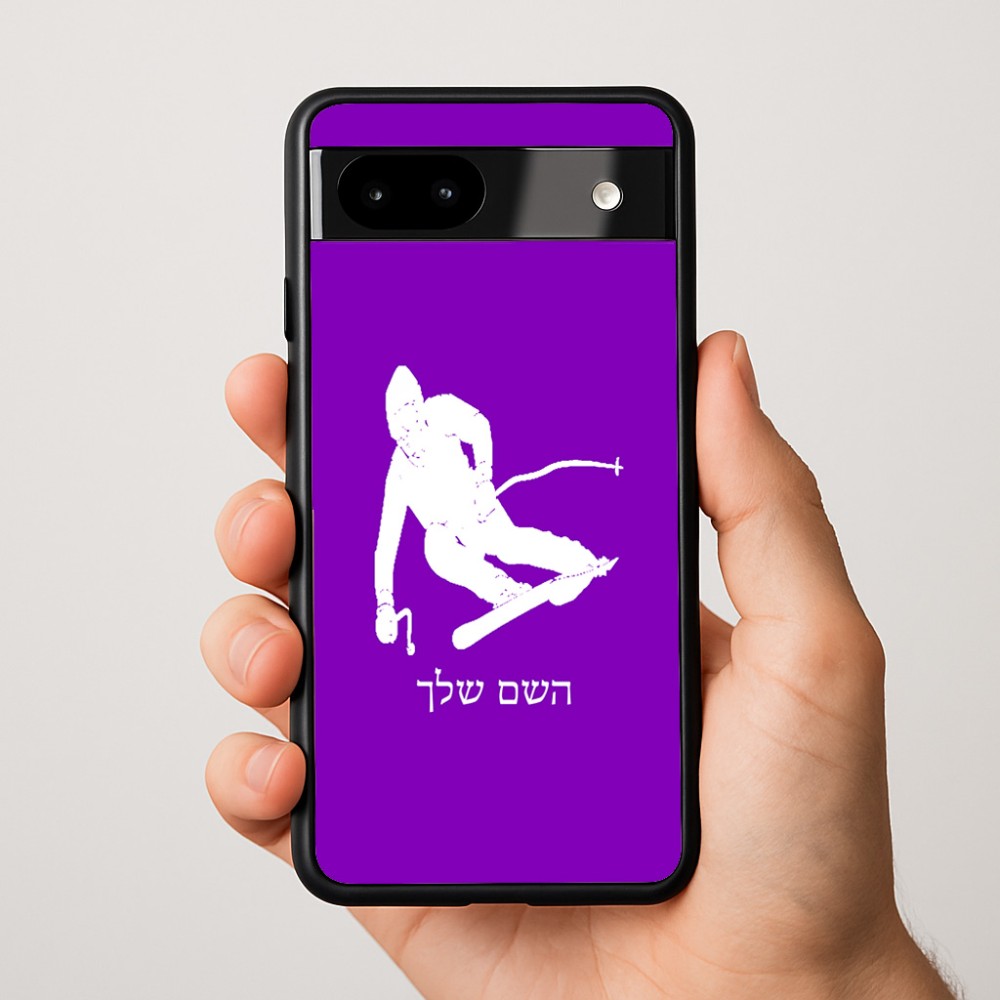 כיסוי בעיצוב אישי עם השם שלך לדגם - Google Pixel 9a 5G בעיצוב סקי