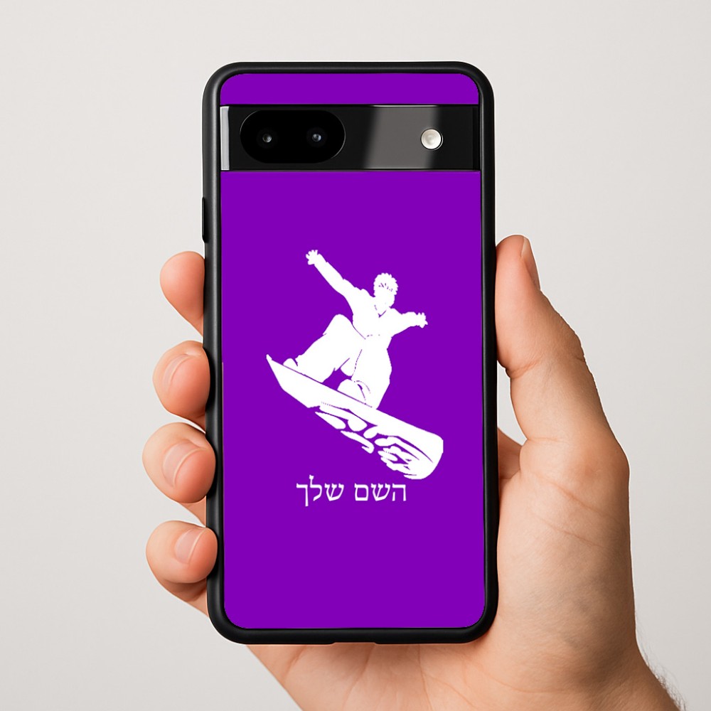כיסוי בעיצוב אישי עם השם שלך לדגם - Google Pixel 9a 5G בעיצוב סנובורדיסט