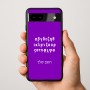 כיסוי בעיצוב אישי עם השם שלך לדגם - Google Pixel 9a 5G בעיצוב האלפבית היווני