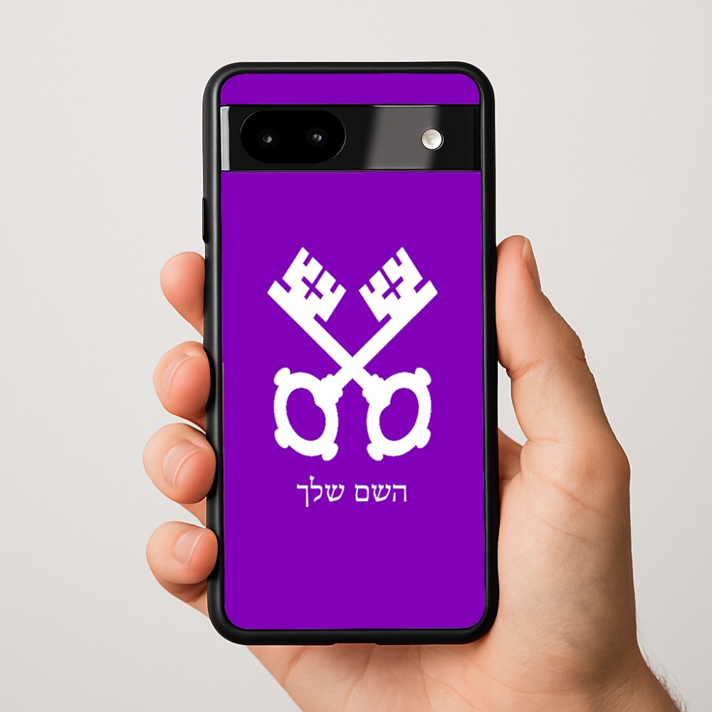 כיסוי בעיצוב אישי עם השם שלך לדגם - Google Pixel 9a 5G בעיצוב מפתחות
