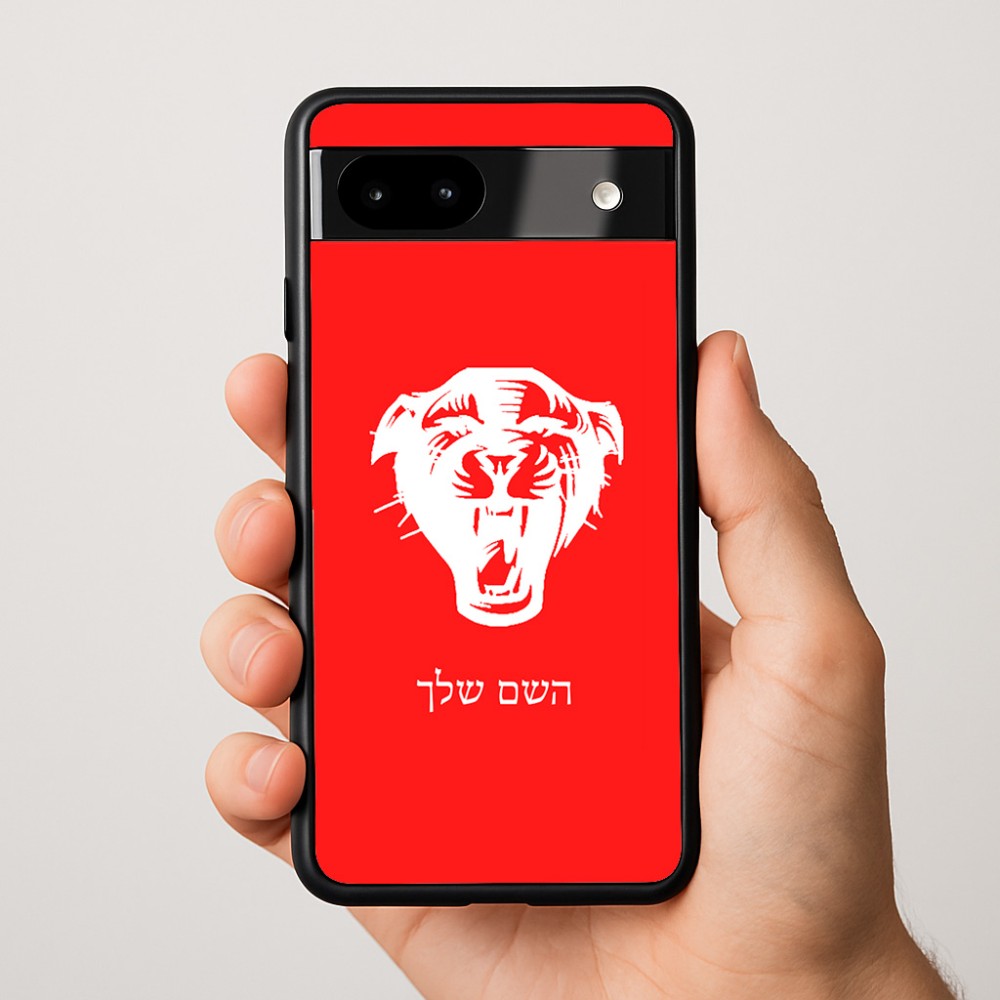 כיסוי בעיצוב אישי עם השם שלך לדגם - Google Pixel 9a 5G בעיצוב פני פנטרה