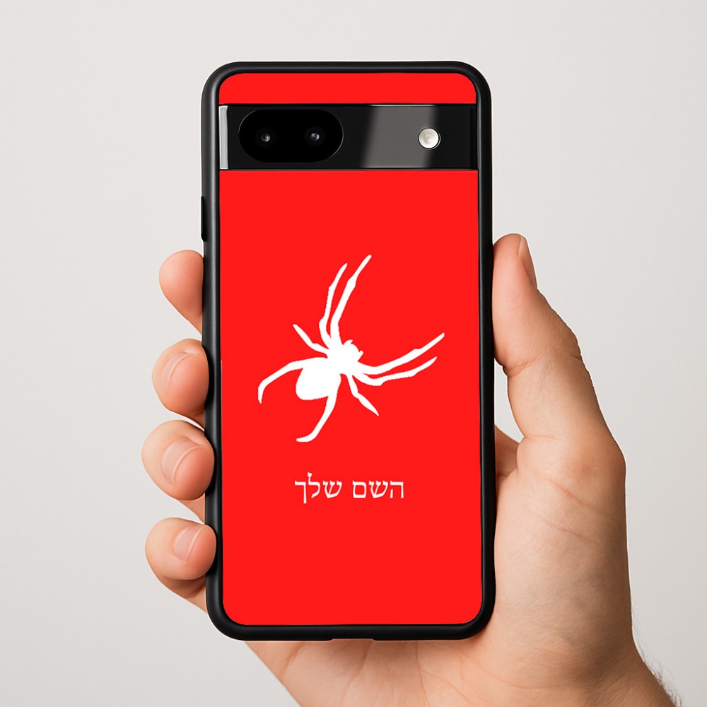 כיסוי בעיצוב אישי עם השם שלך לדגם - Google Pixel 9a 5G בעיצוב עכביש