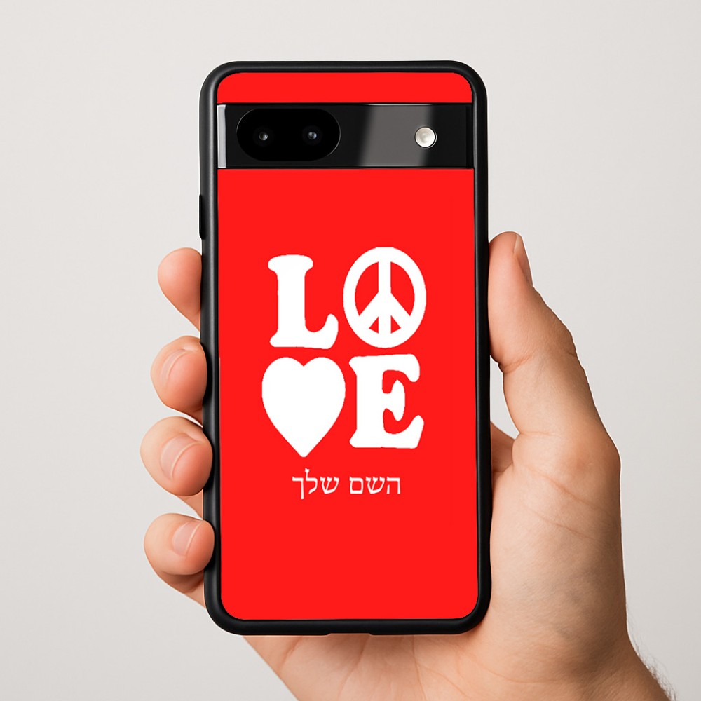 כיסוי בעיצוב אישי עם השם שלך לדגם - Google Pixel 9a 5G בעיצוב אהבה
