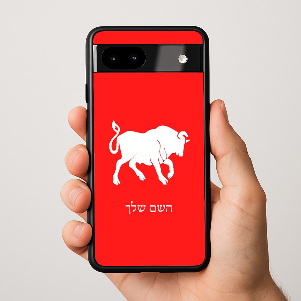 כיסוי בעיצוב אישי עם השם שלך לדגם - Google Pixel 9a 5G בעיצוב מזלות - שור