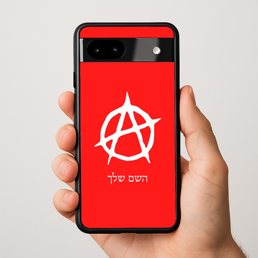 כיסוי בעיצוב אישי עם השם שלך לדגם - Google Pixel 9a 5G בעיצוב אנרכיה