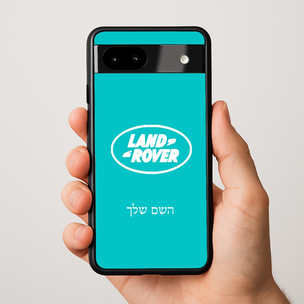 כיסוי בעיצוב אישי עם השם שלך לדגם - Google Pixel 9a 5G בעיצוב לנד רובר